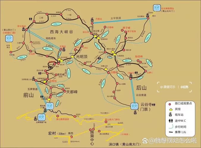 若陀龙王在哪？最详细的路线指引看这里！