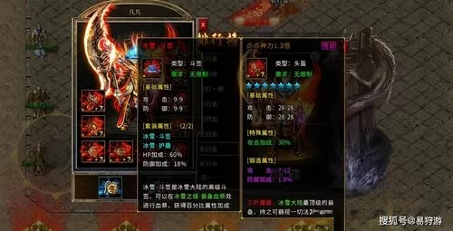 拳皇14手游什么时候上线？最新开服时间介绍！