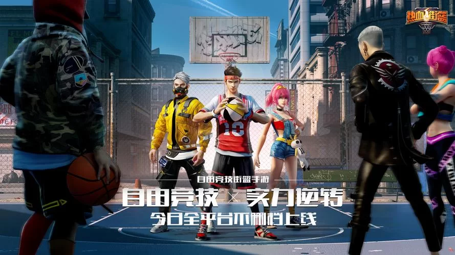 拳皇14手游什么时候上线？最新开服时间介绍！