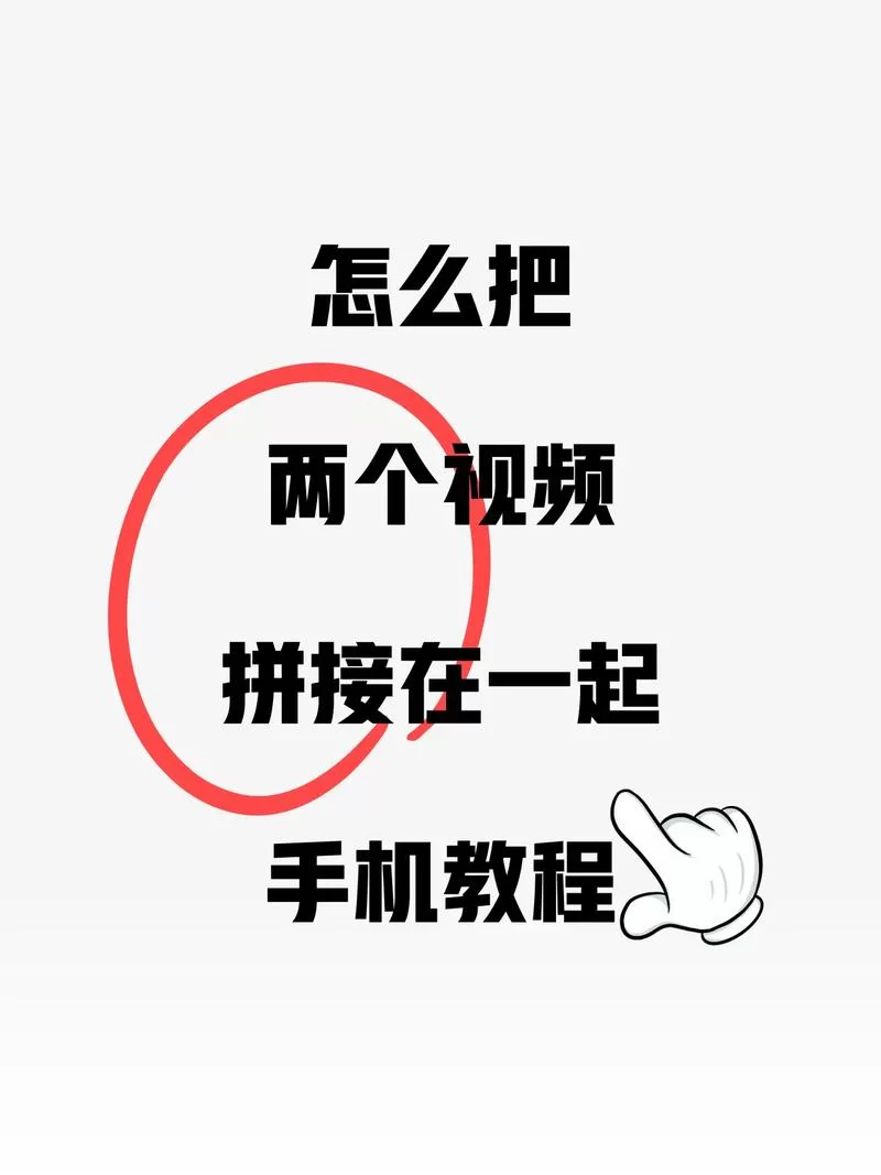 抖音怎么全屏看视频，两种方法任你选！