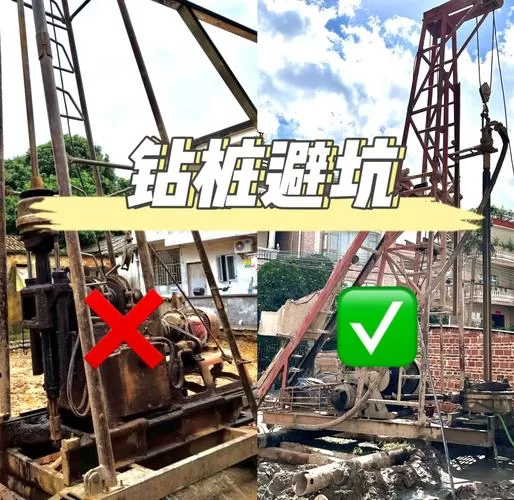 火炬树桩怎么挖掉？挖掘火炬树桩的注意事项！