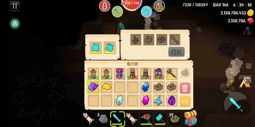 生存大世界怎么获得无限金币钻石?这个版本满足你! 生存大世界怎么获得无限金币钻石?这个版本满足你!