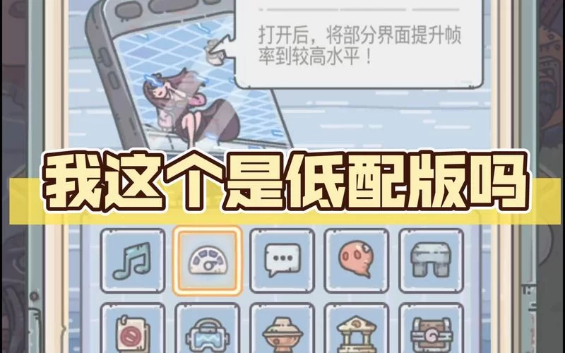 最强蜗牛密令怎么用？最新密令大全分享！