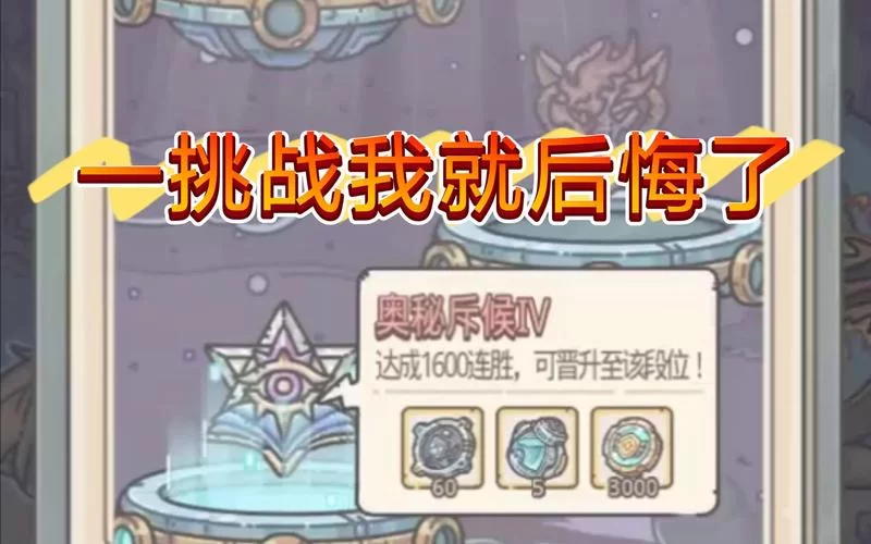 最强蜗牛密令怎么用？最新密令大全分享！