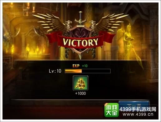 永恒战士怎么玩？新手快速入门攻略看这篇就够了！