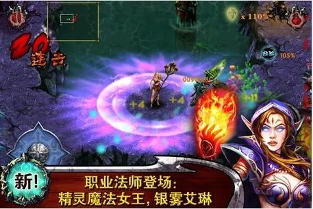 永恒战士怎么玩？新手快速入门攻略看这篇就够了！