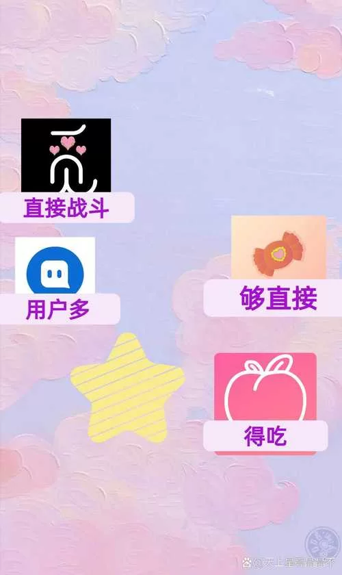 陌陌怎么搜索用户昵称？这几个方法帮你轻松搞定！
