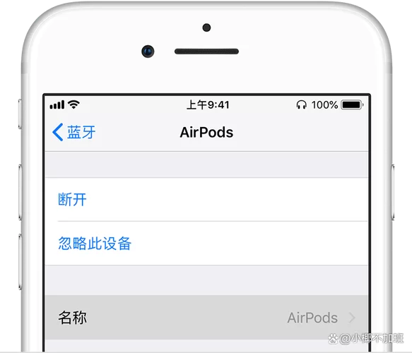 蓝牙耳机看视频有延迟？简单几步告别音画不同步！