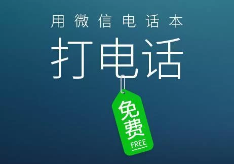 陌陌客服电话人工服务热线24小时在线吗？官方解答！