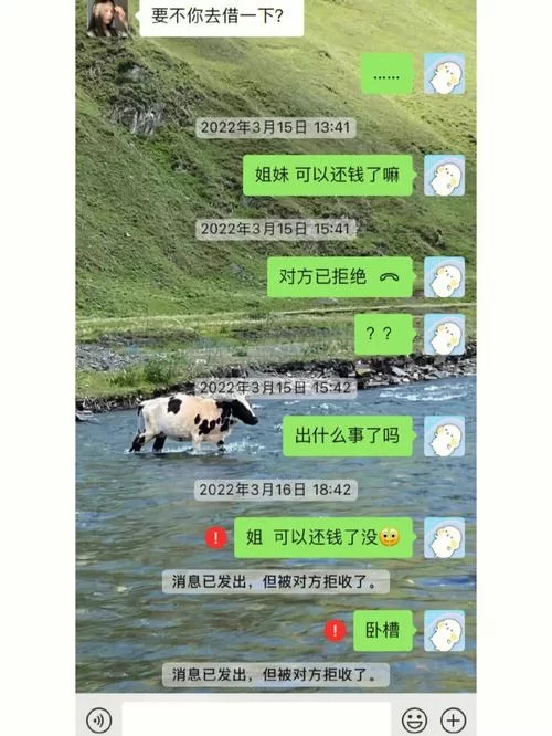 王者二级密码忘了急用，一招教你快速搞定它！