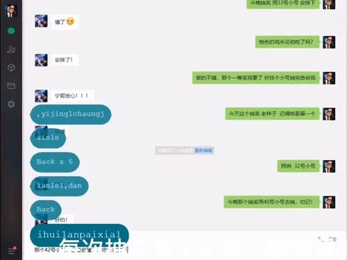 星际2秘籍怎么用？看完这篇你就全懂了！
