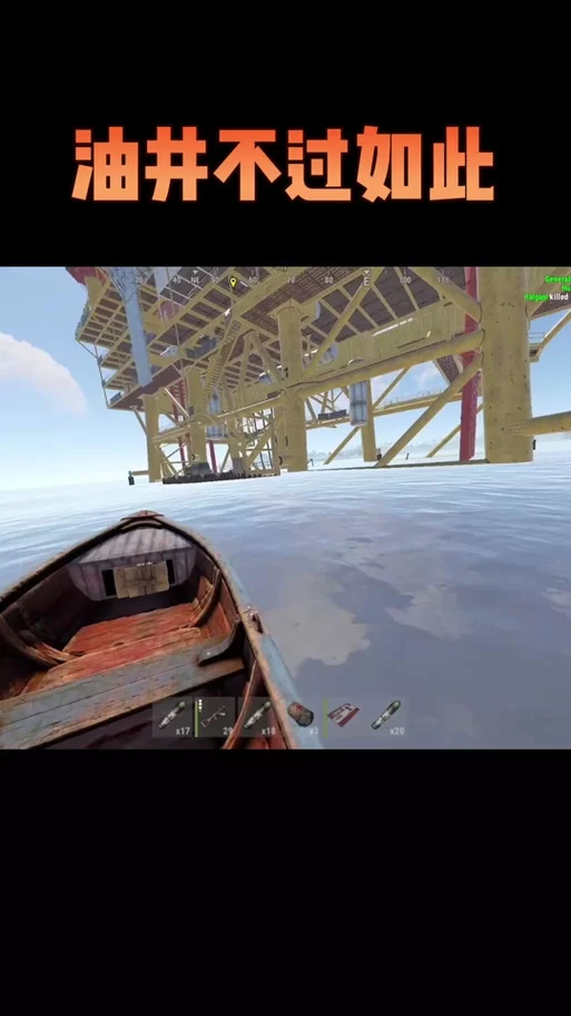 手机版rust游戏怎么下载？手把手教你轻松搞定！