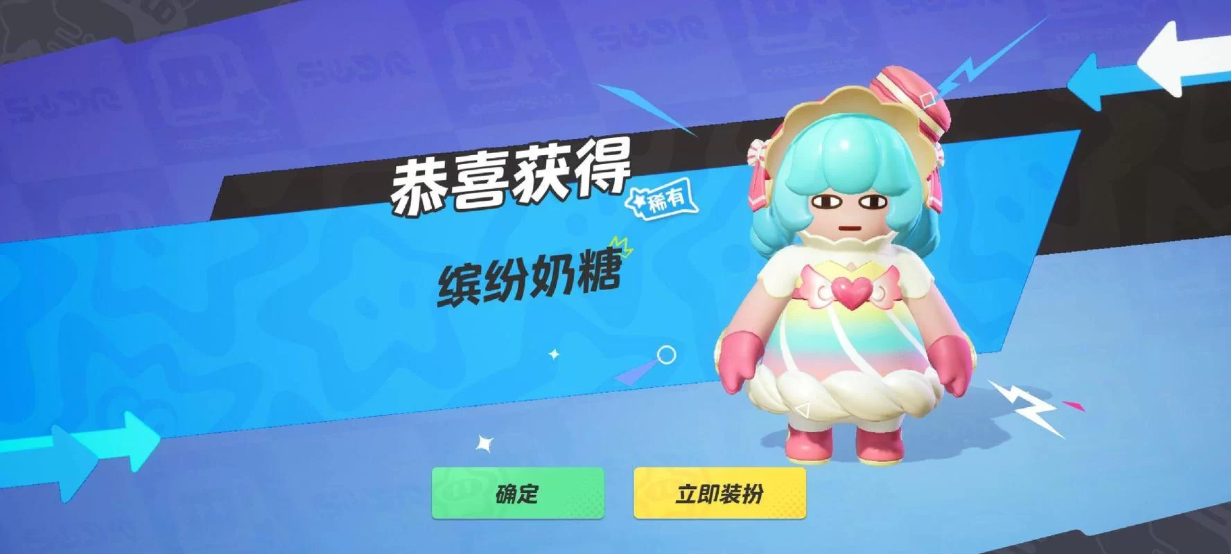 艾诺迪亚5礼包码大全，最新兑换码领取看这里！