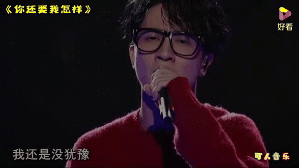 我们今生注定是沧桑是什么歌?歌词句句扎心催泪! 我们今生注定是沧桑是什么歌?歌词句句扎心催泪!