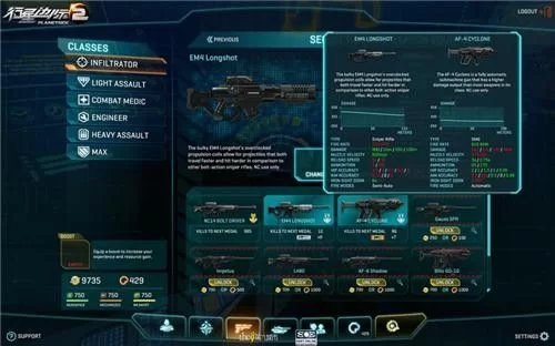 森林2什么时候出?游戏发售日期大揭秘抢先看! 森林2什么时候出?游戏发售日期大揭秘抢先看!