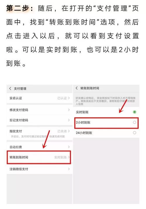 微信被骗了钱怎么退款？这几种情况可以试试！