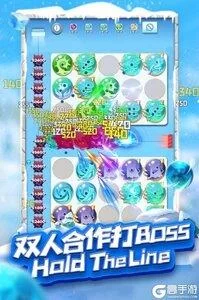 球球英雄土豪永久号账号密码免费送？别信谣言！