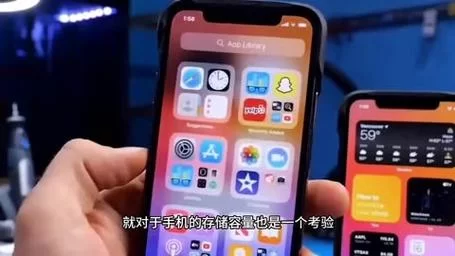 苹果13打游戏怎么样？真实用户体验分享！