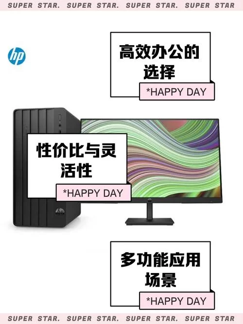 惠普官网是哪个？www.hp.com.cn 带你了解惠普！