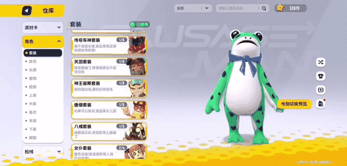 泰拉瑞亚国服和国际服有啥区别？一篇文章讲明白！