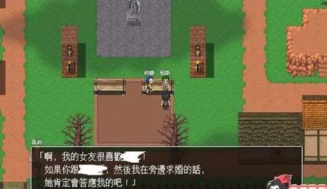 愉快的通监小村庄安卓汉化版免费下载,手把手教你安装! 愉快的通监小村庄安卓汉化版免费下载,手把手教你安装!