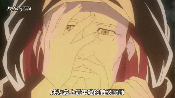 爆炒江湖攻略秘籍！让你快速成为厨神！