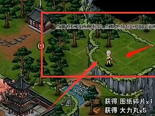 烟雨江湖神秘人线索攻略，快速追寻神秘人！