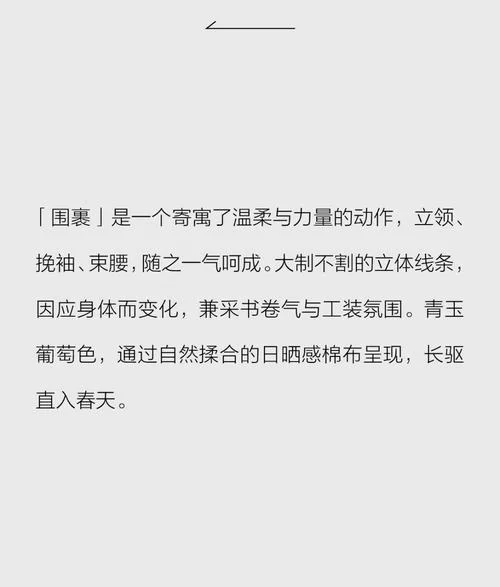擢是什么意思？这篇干货文把擢字解释透了！
