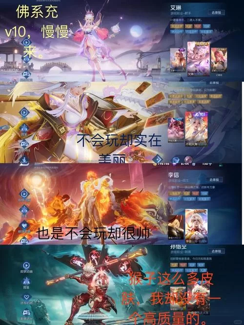 王者荣耀赛季皮肤返场吗？最新返场消息看这里！