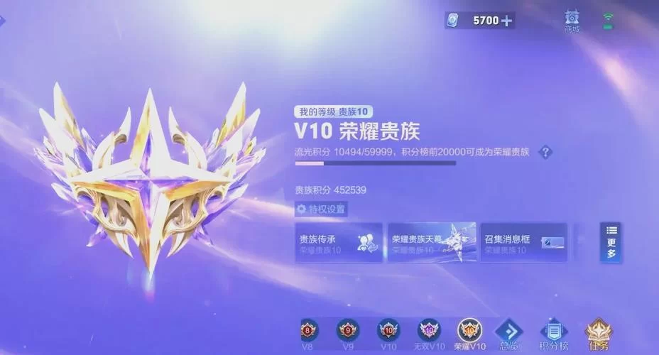 王者荣耀赛季皮肤返场吗？最新返场消息看这里！