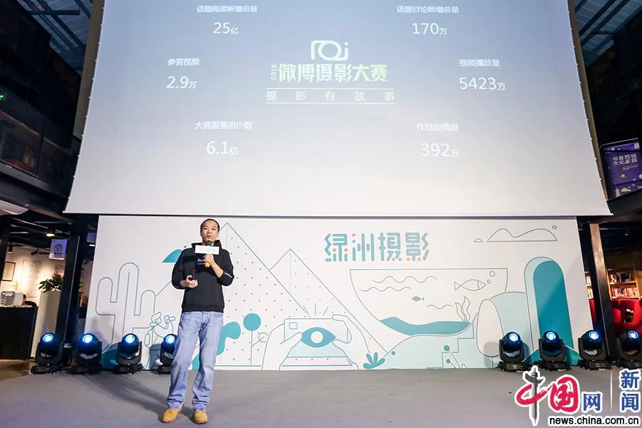 想知道绿洲和微博的区别？这几点你要了解！