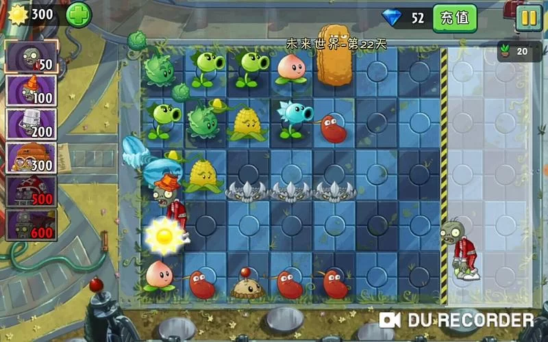 未来世界第22天困难模式怎么过？通关攻略来了！