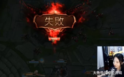 打lol误触win键弹出怎么办？这几个方法超有效！