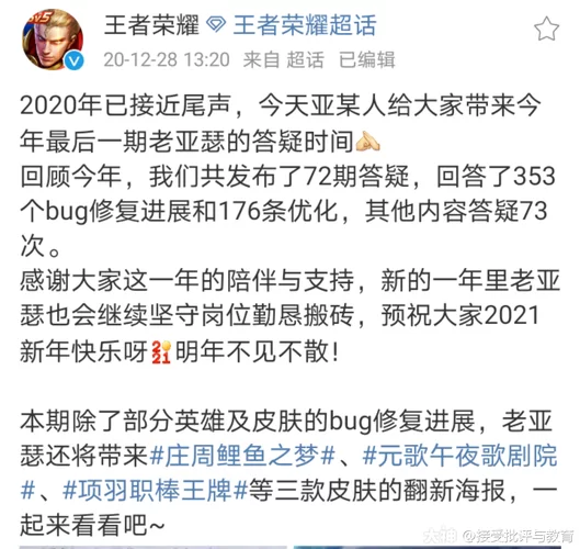 打lol误触win键弹出怎么办？这几个方法超有效！