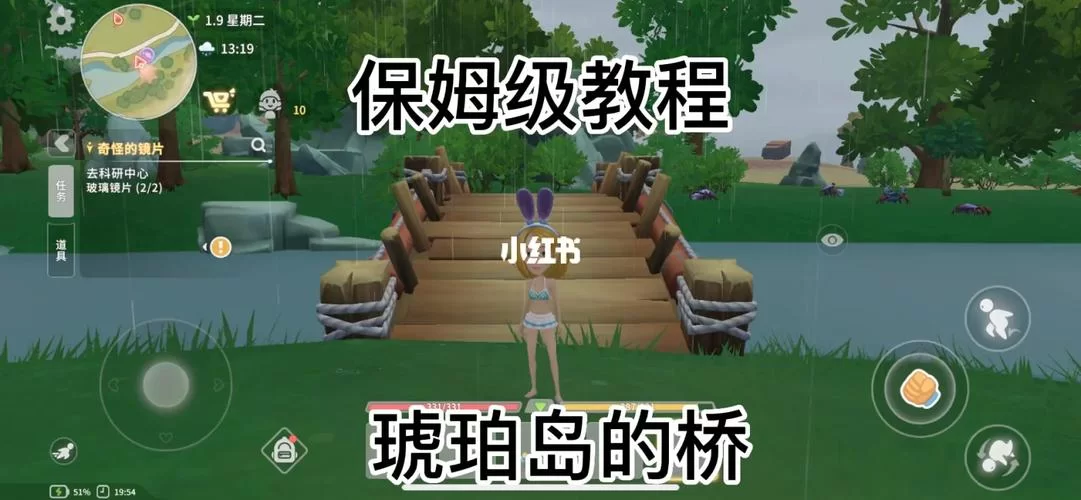 魔兽字体如何安装?新手也能轻松搞定的保姆级教程! 魔兽字体如何安装?新手也能轻松搞定的保姆级教程!