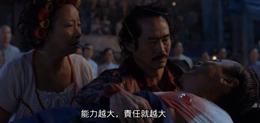 想知道青钢影台词吗？这几句经典对白不容错过！