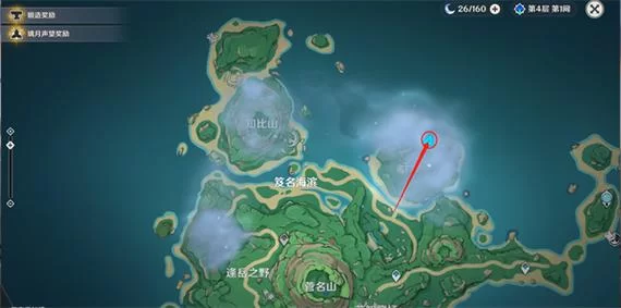 栖木位置第三个解密过不去？试试这个方法！