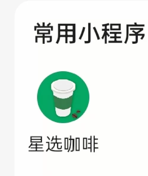 除了百度扫一扫识别万物，还有哪些APP好用？