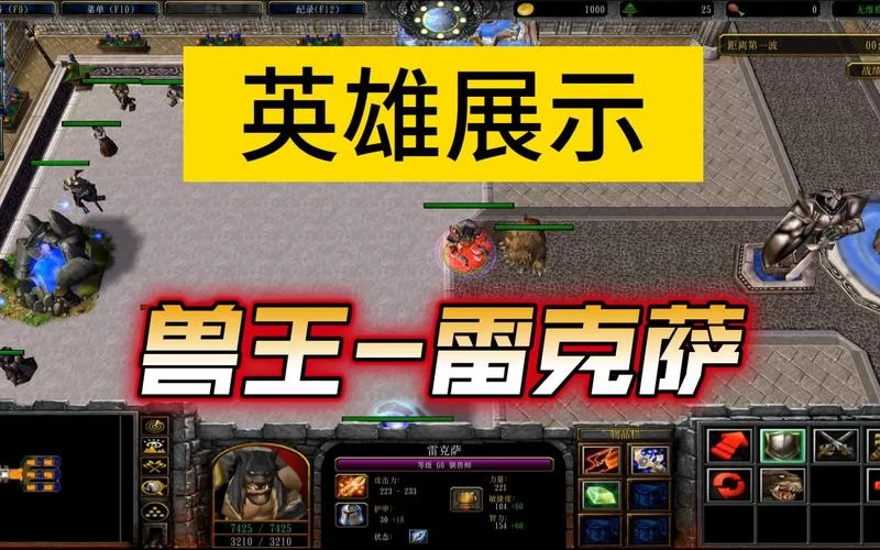 阿莱克斯塔萨怎么玩？新手入门攻略看这篇就够了！