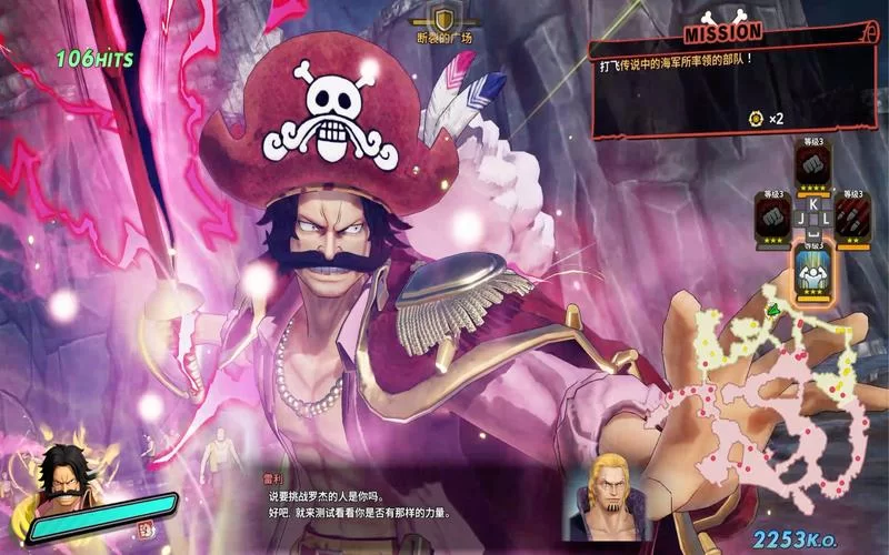 海贼无双5值得买吗？优缺点分析看完就懂！