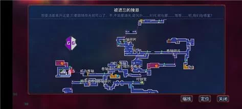 重生细胞地图路线怎么选？看完这篇你就懂了！