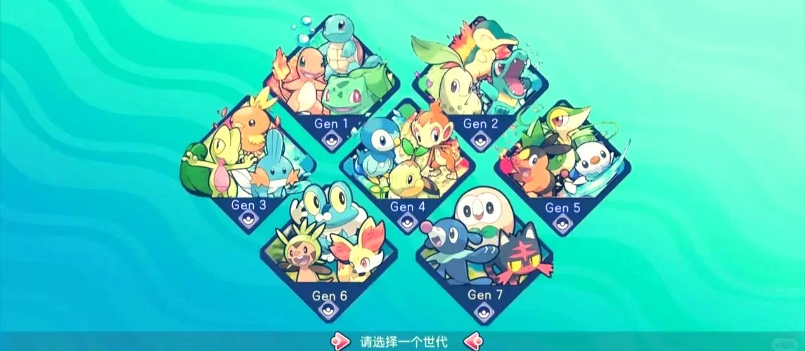 漆黑魅影通关精灵怎么选？这6只精灵强烈推荐！