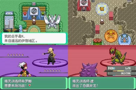 漆黑魅影通关精灵怎么选？这6只精灵强烈推荐！