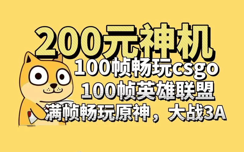 找不到英雄联盟手游cdk兑换入口？一分钟教会你！