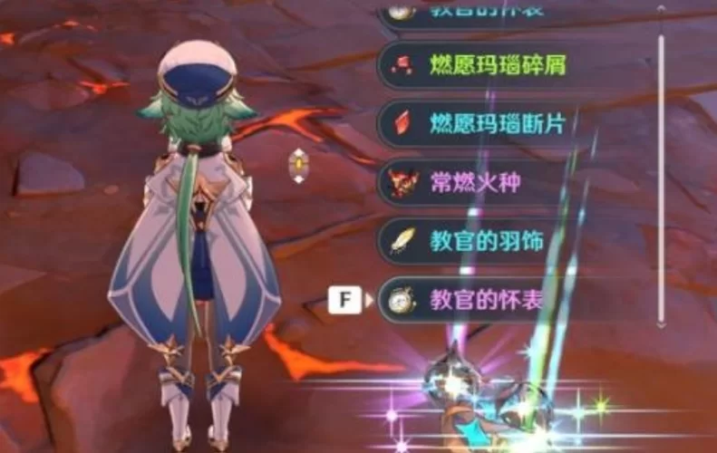 燃愿玛瑙断片去哪里合成？手把手教你快速获取！