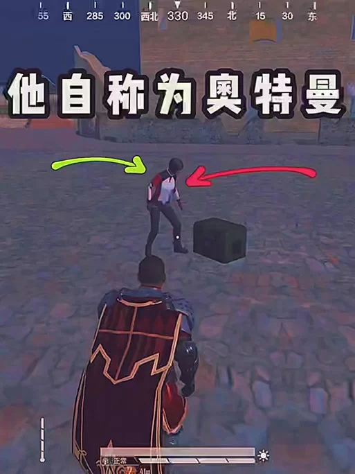 金色传说是什么梗？为什么大家都喜欢玩这个梗？