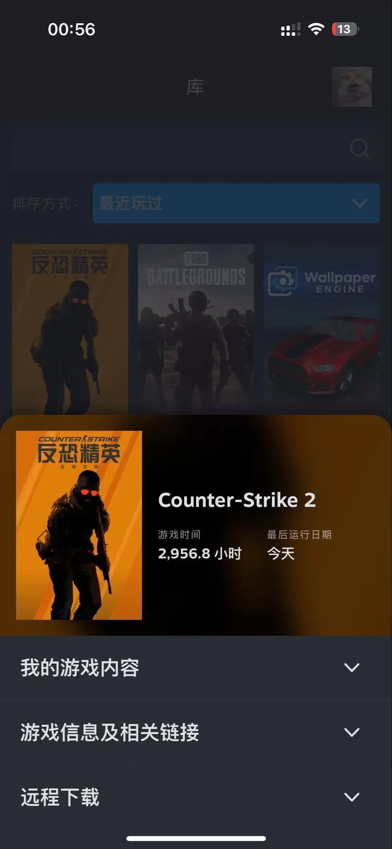想知道csgo什么时候出的？看完这篇你就全明白了！
