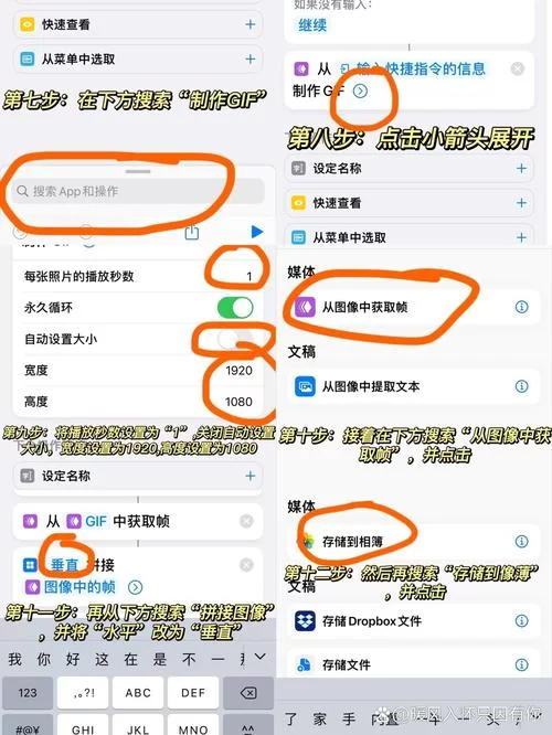 还在愁微信长截图？苹果手机这样操作就搞定！