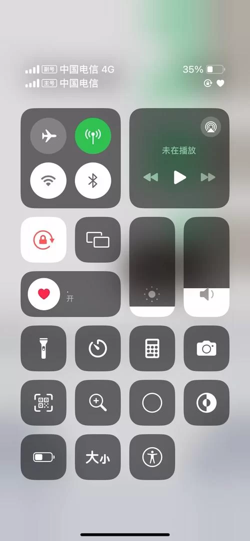 还在愁微信长截图？苹果手机这样操作就搞定！