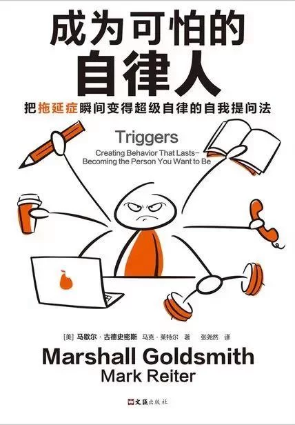 还在为新生活迷茫？看这份我的新生活攻略！